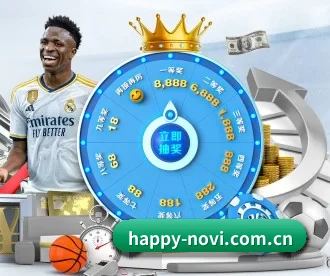 金年会网址 APP